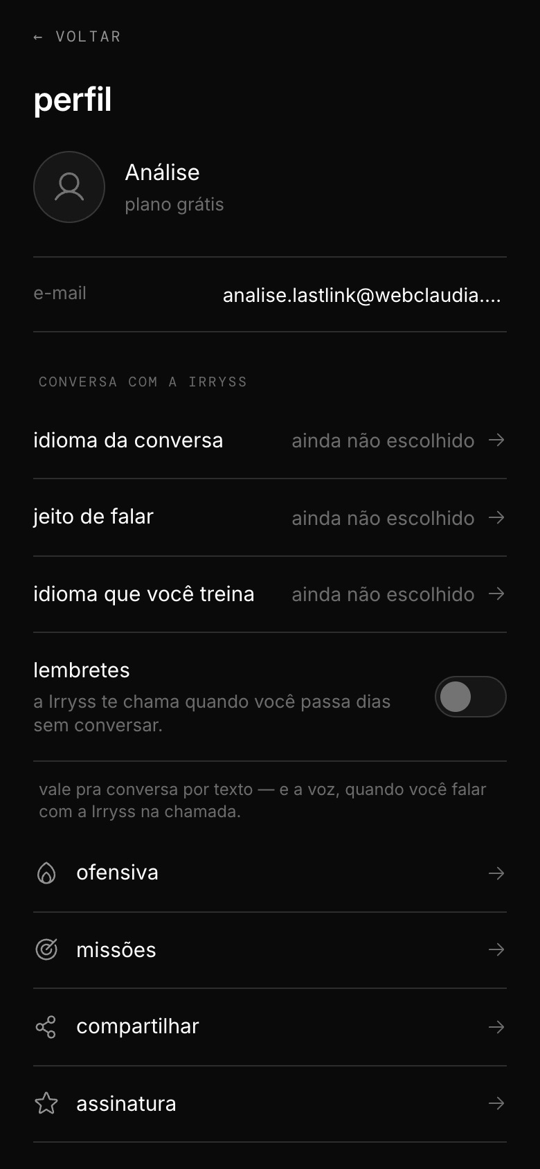 Perfil, versão anterior