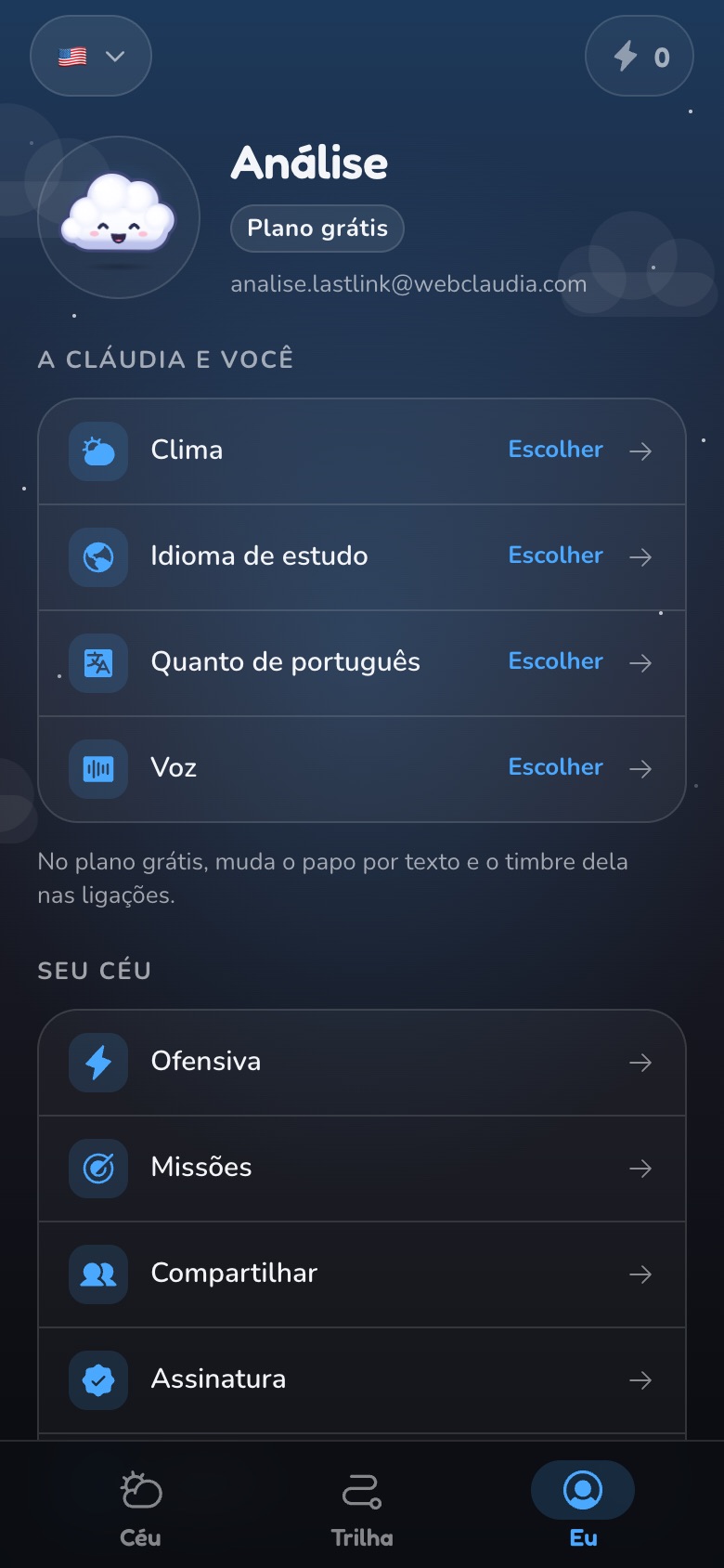 Perfil, Cláudia